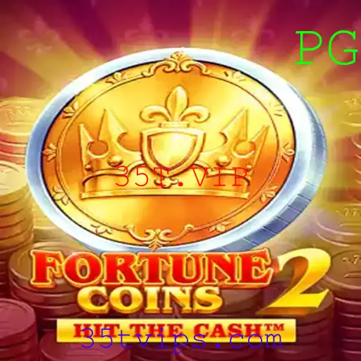 Explorando FortuneCoins2: Uma Nova Experiência de Jogo Online