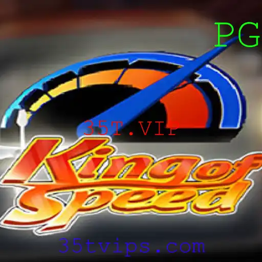 Descubra o Empolgante Mundo de KingofSpeed