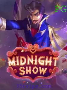 Explorando o Universo de MidnightShow: O Jogo Embalado em Mistério e Estratégia