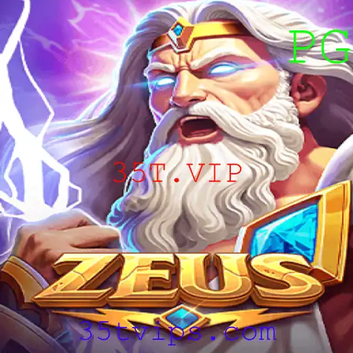 Explorando o Mundo Mítico do Jogo Zeus: Aventura e Estratégia em 35T.VIP