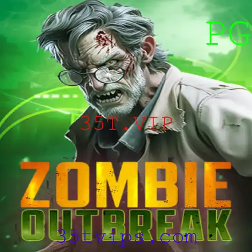 ZombieOutbreak: Explorando o Novo Fenômeno do Mundo dos Jogos